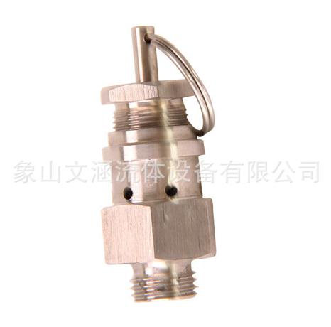 螺紋排氣閥的應(yīng)用場(chǎng)景有哪些？